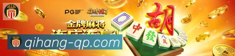 扫码下载 App